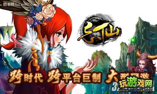 《忘仙OL》打造完美八晕神宠攻略