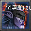 巫术的极致---Rhasta(Shadow Shaman)