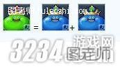 3DS《勇者斗恶龙怪兽篇：特瑞仙境》黄金史莱姆配方图文攻略