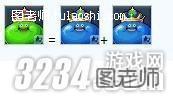 3DS《勇者斗恶龙怪兽篇：特瑞仙境》黄金史莱姆配方图文攻略