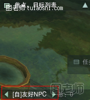 《剑网3》洱海夺马活动攻略