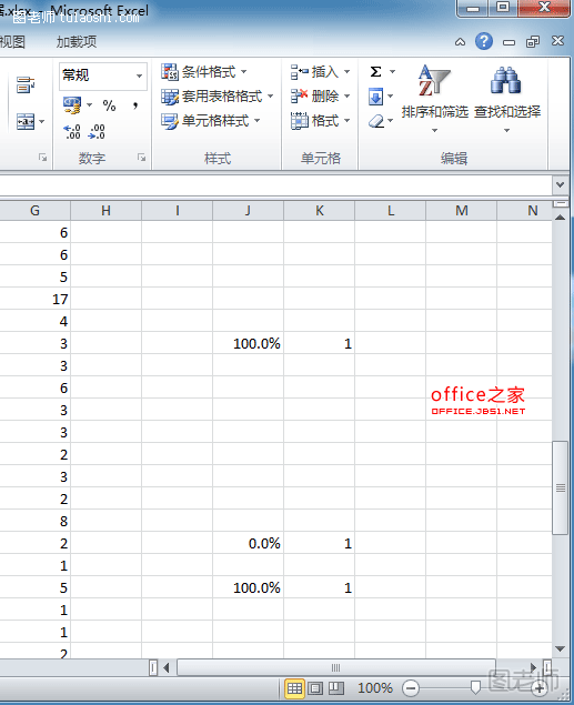 Excel工作表打印线删除