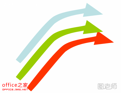 PPT制作之自定义形状使用