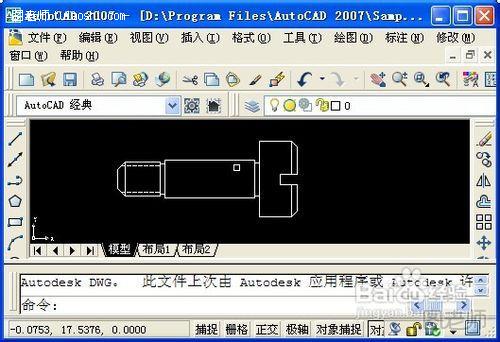 cad图怎么粘贴到word