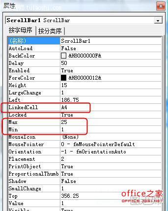 Excel图表添加滚动条