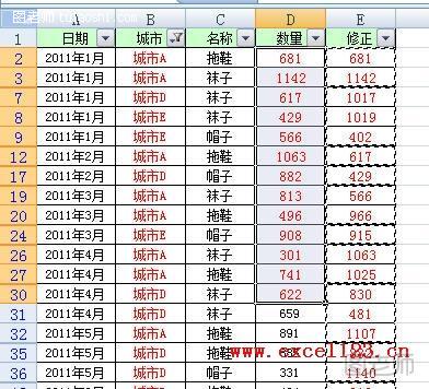 第一次未粘贴到D列所有可见单元格