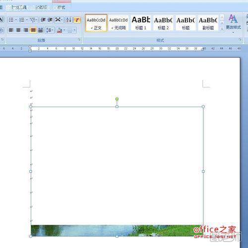 word图片不显示或显示不全怎么办?