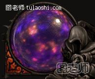 暗黑破坏神3 魔法师资料