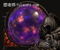 暗黑破坏神3 魔法师资料