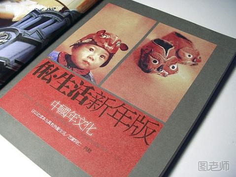 经典回顾／元素（100）作品大集合