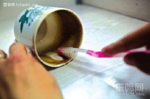 牙膏去茶垢