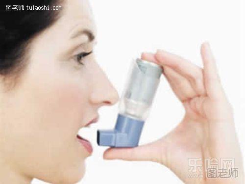 【图】哮喘病人能活多久_图老师|tulaoshi.com