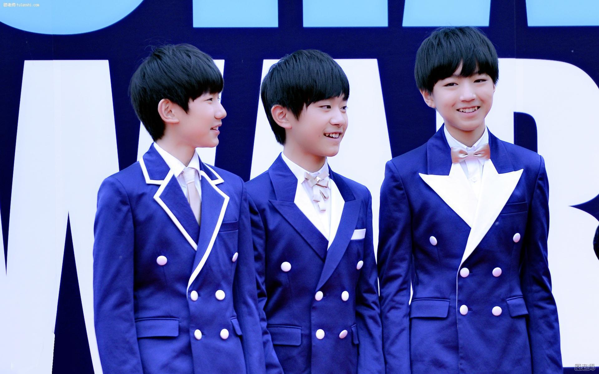 TFBoys高清图片