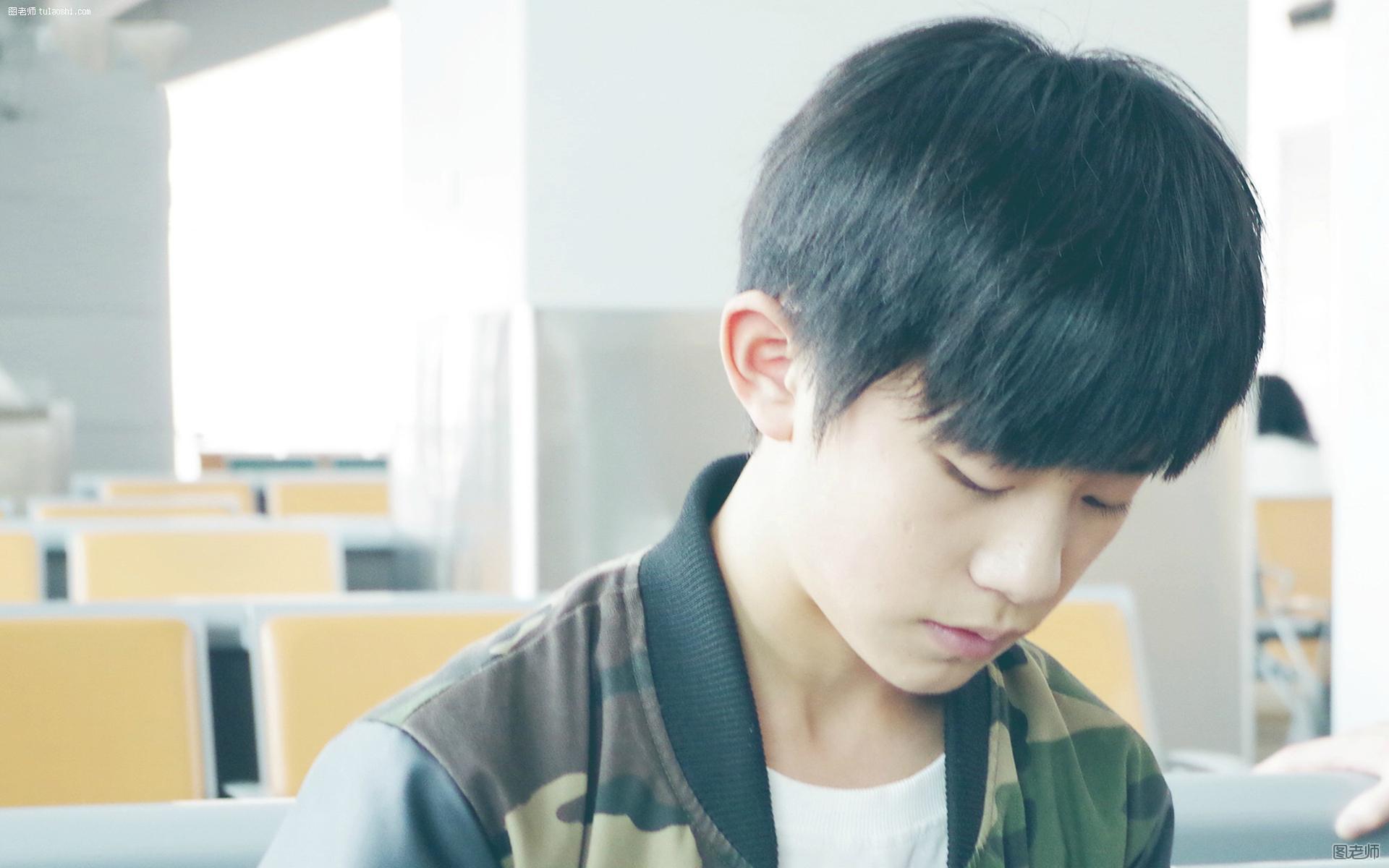 TFBoys高清图片