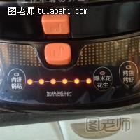 【图】孜然羊肉粒的家常做法|孜然羊肉粒的做