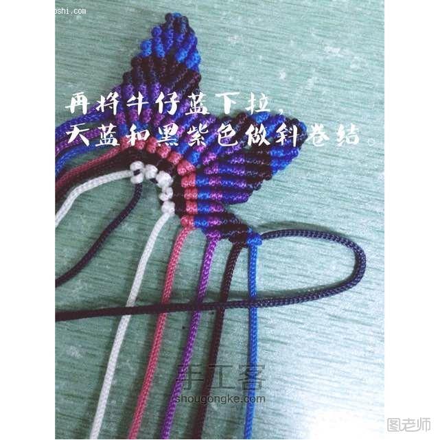 手工编织图片教程 斜卷结之