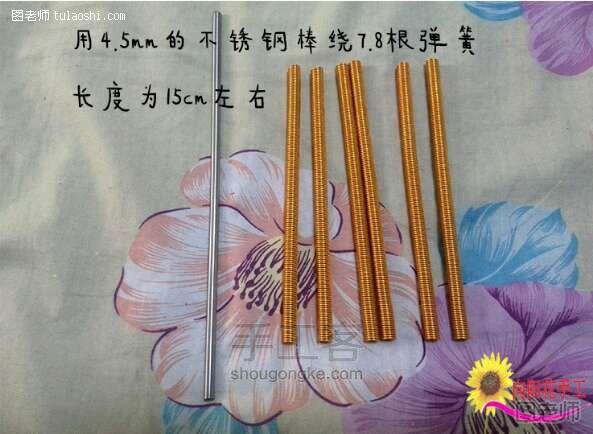 手工编织图片教程【图】 向阳花手工老爷车的做法