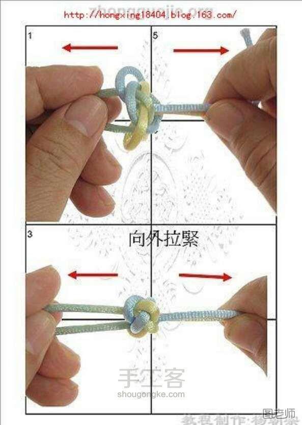 手工编织图片教程 各种传统结～