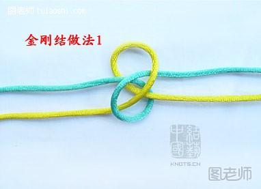 【图文】编织diy教程 金刚结