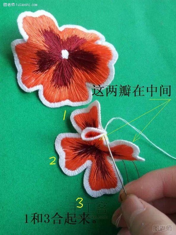 【图】手工编织图片教程 戴朵自己绣的花手工制作教程