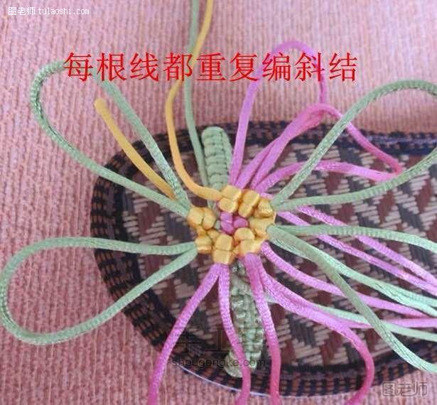 【图】编织diy教程 一枝花凉鞋