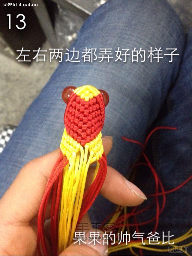 编织diy教程 漂亮的小金鱼编法