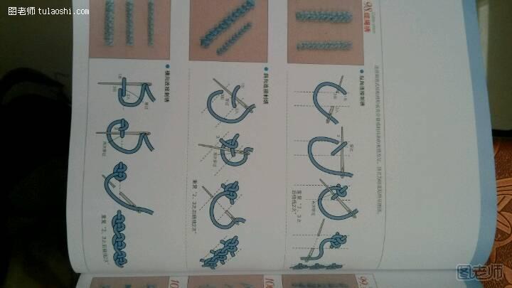 【图文】编织diy教程 刺绣入门——结粒绣