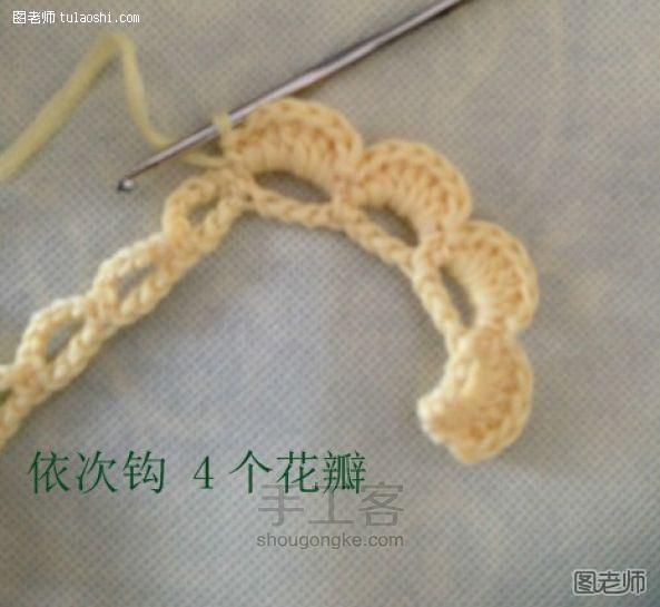 【图】diy编织教程 毛线花朵头饰