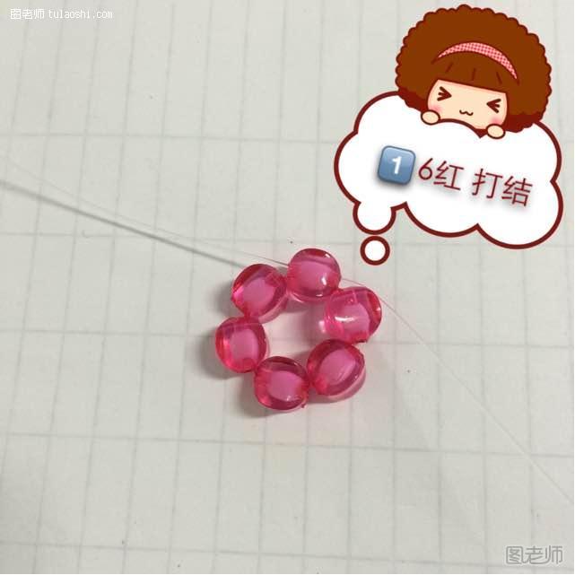 编织diy教程 美美哒隔热垫～～