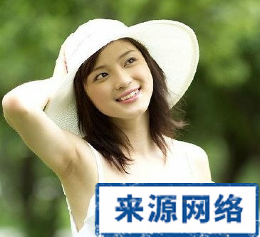 中药治疗盆腔炎方法大全|治疗盆腔炎的中药材