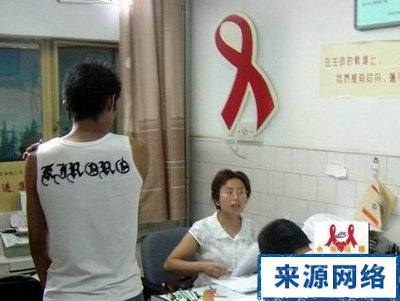 凳子传染口鼻可预防治疗病毒捂住|感冒红tv播性感主纸巾舞云曼熊猫图片