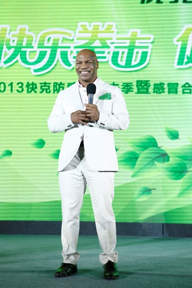 感冒药不可随便停药|感冒药不要乱搭配(2)