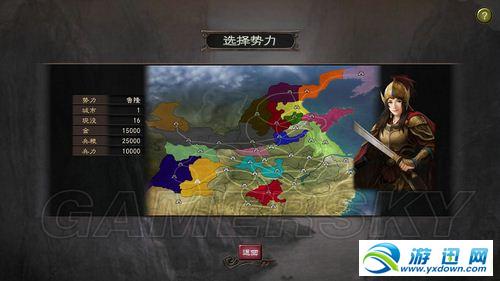 《三国志12》图文流程攻略之190年反董卓联盟