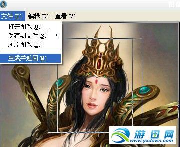 《三国志12》头像编辑器的导入方法