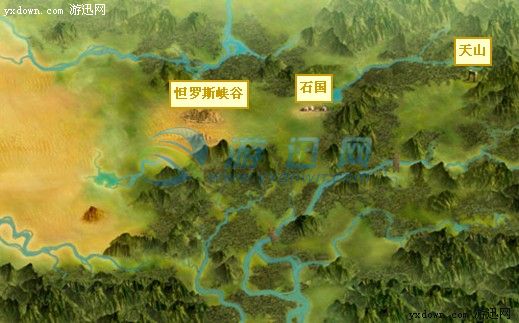 《轩辕剑3》云和山的彼端 怛罗斯周边任务和地图