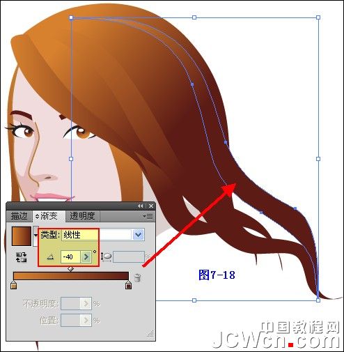 Illustrator鼠绘教程：插画人物系列之清纯美女的绘制_中国