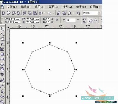 CorelDRAW入门教程：变形工具七步巧绘凤凰_中国