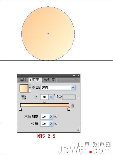 Illustrator鼠绘教程：绘制雪地上堆雪人的孩童插画（下）_中国