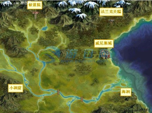 《轩辕3》云和山的彼端 周边任务和地图