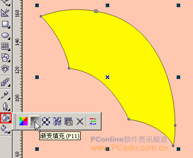 CorelDRAW教程：设计绘制一把漂亮的雨伞_中国