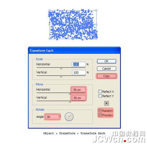 Illustrator教程：彩色墨迹喷溅效果的制作流程_中国