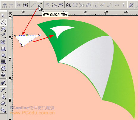 CorelDRAW教程：设计绘制一把漂亮的雨伞_中国