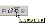 CorelDRAW教程：绘制质感水晶炸弹人表情_中国