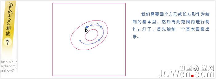 点击打开大图