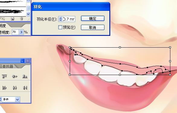 插画中国原创插画 http://bbs.chahua.org