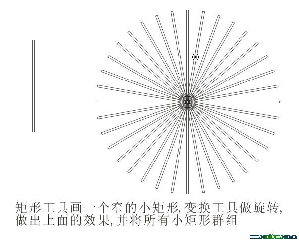 CorelDRAW实例教程：文字结合工具简单创建企业标识_中国