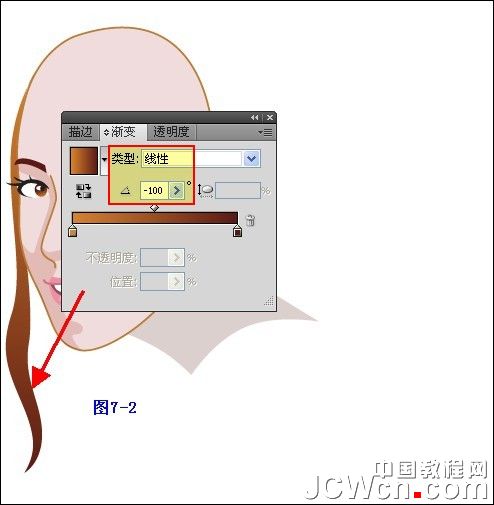 Illustrator鼠绘教程：插画人物系列之清纯美女的绘制_中国