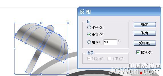 Illustrator鼠绘教程：渐变工具运用绘制金属闹钟_中国