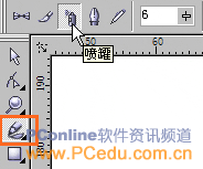 CorelDRAW教程：绘制立体产品包装盒流程_中国