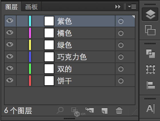 Illustrator制作可爱风格的棒冰图标效果图,破洛洛